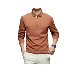 Карамельный кофейный