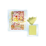 Тропический Желтый