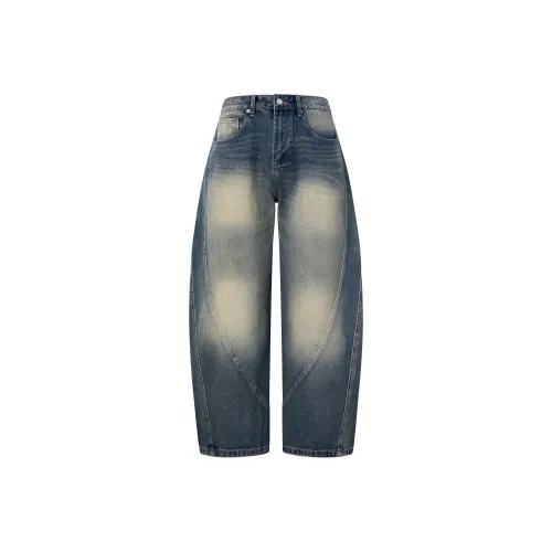 HARSIINCN H25AMNK467 Ностальгический синий Унисекс Джинсы