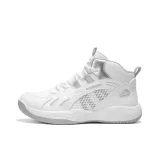 Белый / Серый (Средний верх)