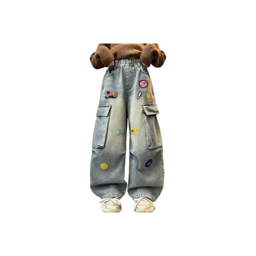 MADALLO Джинсовый синий Kids Джинсы