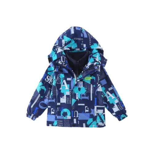 TLXT Kids Туристическая одежда