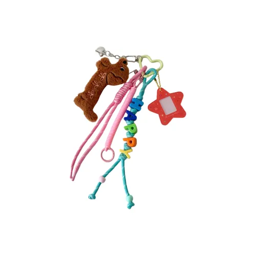 Jinnew Мультяшный Звезды Small House Плюшевый Брелок 8 см Высокий