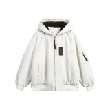 Абрикосовый