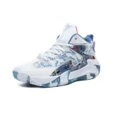 Белый Синий