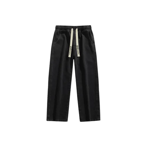 Songlan Унисекс Джинсы