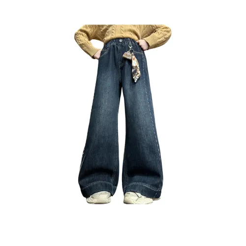 MADALLO Серый Синий + Подвеска Kids Джинсы