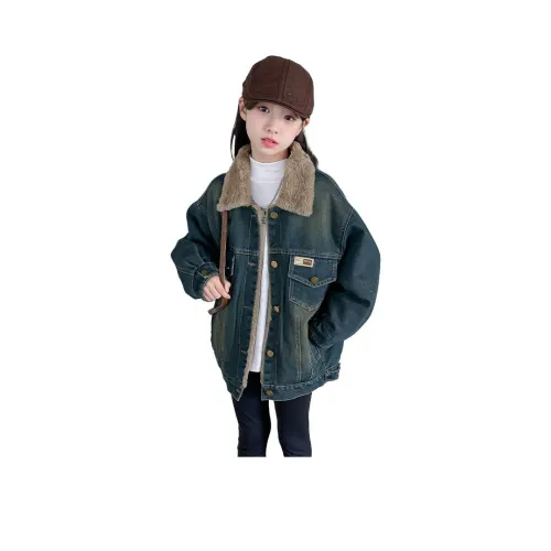 Giyu Изображение Цвет Школьный возраст Натуральный и Искусственный мех