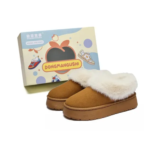 Anime Story Короткие Сноубутсы Женские