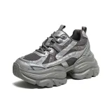 Серый/Темно-серый с флисовой подкладкой