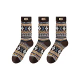 Темно-серый ×3