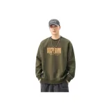 Армейский зеленый