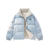 Светло-голубой