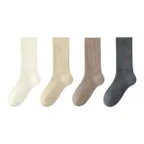 4 пачки (Молочный белый + Бежевый + Бежевый верблюжий + Темно-серый)