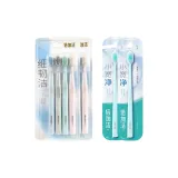 Двухкомпонентный комплект: Xilejian 8 шт + Xiaowu Net*2