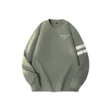 Серый Зеленый