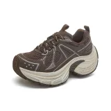 Коричневый