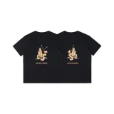 Черный + Черный