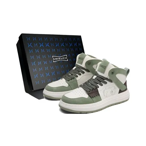 MESUCA Скейтборд Кроссовки Высокие Мужские