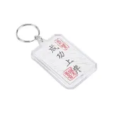 Успех Успех Подвеска