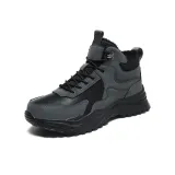 Черно-серый