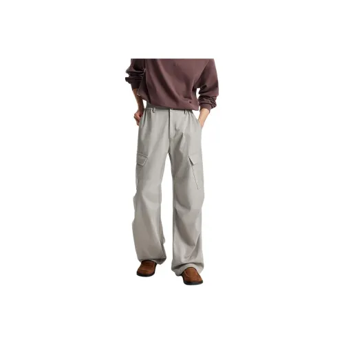 Bodydream Осенние Карго Брюки Мужские