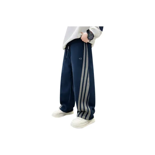 Marcolor Kids Тренировочные брюки