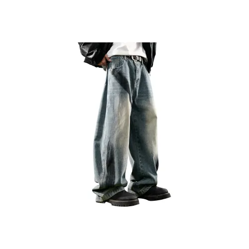 Nuthink Унисекс Джинсы