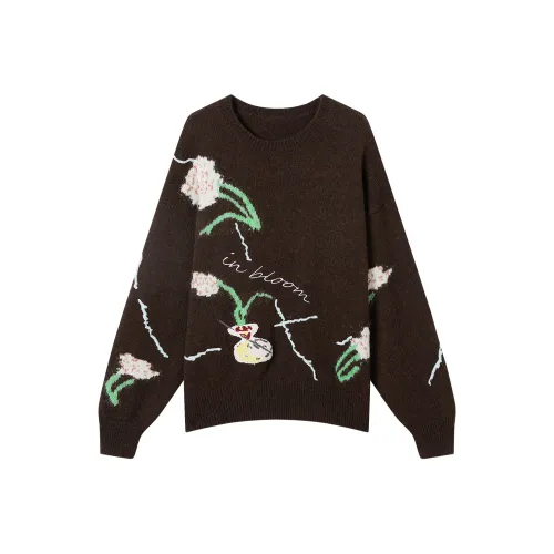 DIALOGUE Темный кофейный женский свитер