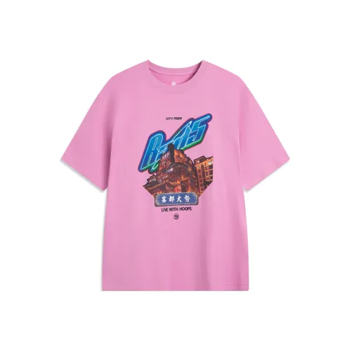 Подкладка Dream Розовый Мужская T-Рубашка