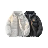 [2 пачки] Белый Фотиния Серый BB123 + Темно-серый BB124