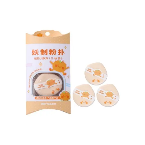 Yaozhi Wilderness Minority Розовый Для сухого и влажного использования