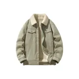 Горох Зеленый