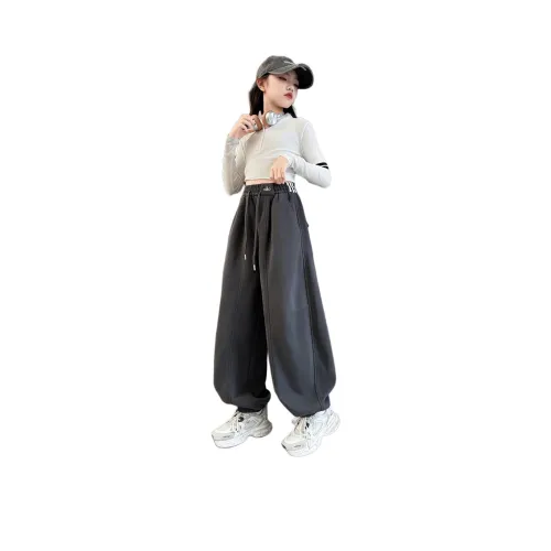 MUMUWU KIDS Вязаные тренировочные штаны