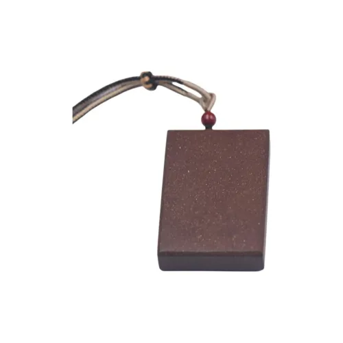 Golden Radiance Jade Essence Torreya Nuts Подвески Унисекс