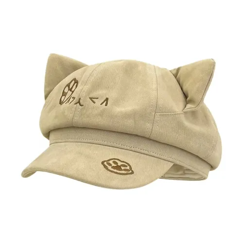 Enbiid Хлопок Береты Унисекс