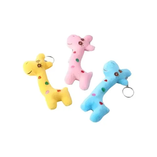 QICAIBOSHI Жираф Брелок Плюшевая Подвеска 9 см Рекомендуемая Высота