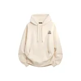 Абрикосовый