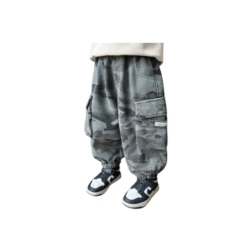 MADALLO Карго-брюки для детей 3-7 лет