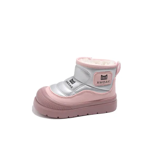 garfield Термический Отскок Устойчивый к Износу Легкий Амортизаторы Противоскользящий Высокий Топ Снежные Ботинки Детские