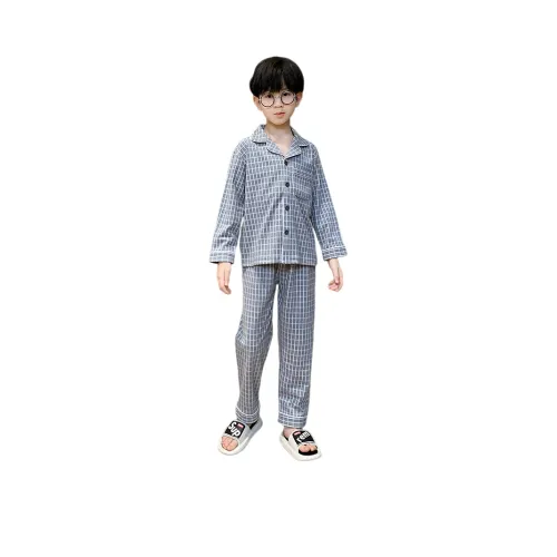 Lanza Домашний Комплект Весенний Осенний Серый Подростки