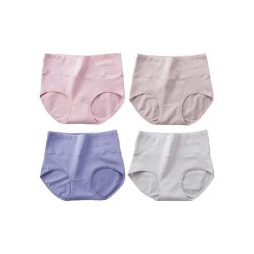 Lanza [4 пачки] Кожа + Персиково-розовый + Мятно-зеленый + Темно-красно-фиолетовый Женские трусики-бикини