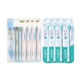 Двухкомпонентный комплект: Xilejian 16 шт + Xiaowu Net * 4