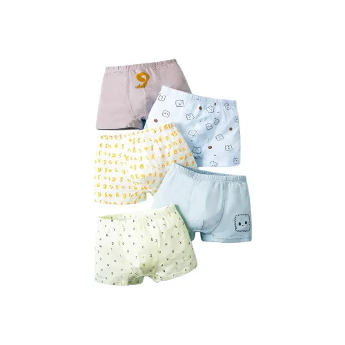 Montagut Семейные трусы 5 пар детский