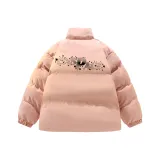 Розовый