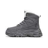 Серый утепленный обувь