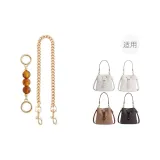 [Золотистый Двухкомпонентный Комплект] Пчелиный воск Амбер Жемчуг Удлинительная цепь 13,5 см + Декоративная цепь 45 см