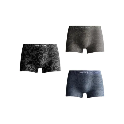 QTUR Мужские боксер-шорты