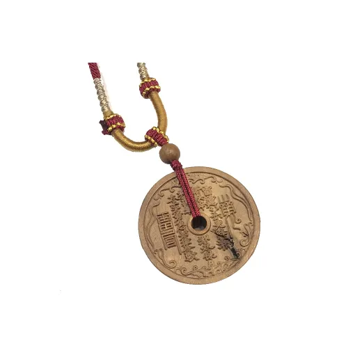 Golden Radiance Jade Essence Lightning Struck Деревянный Charm Подвеска Унисекс