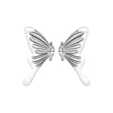 Бабочка Сон | Перо Песочно-белый